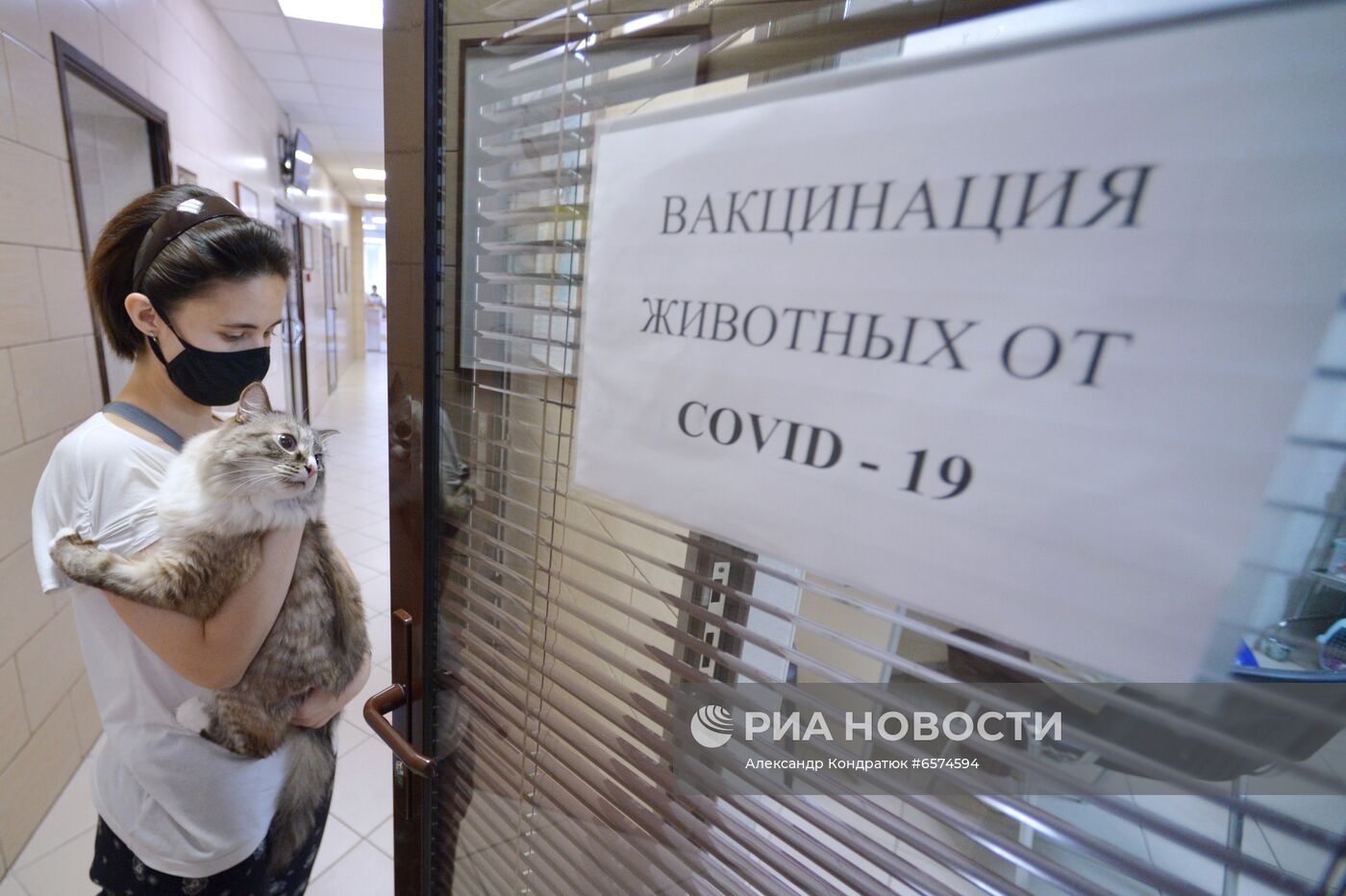 ФОТО МЕСЯЦА