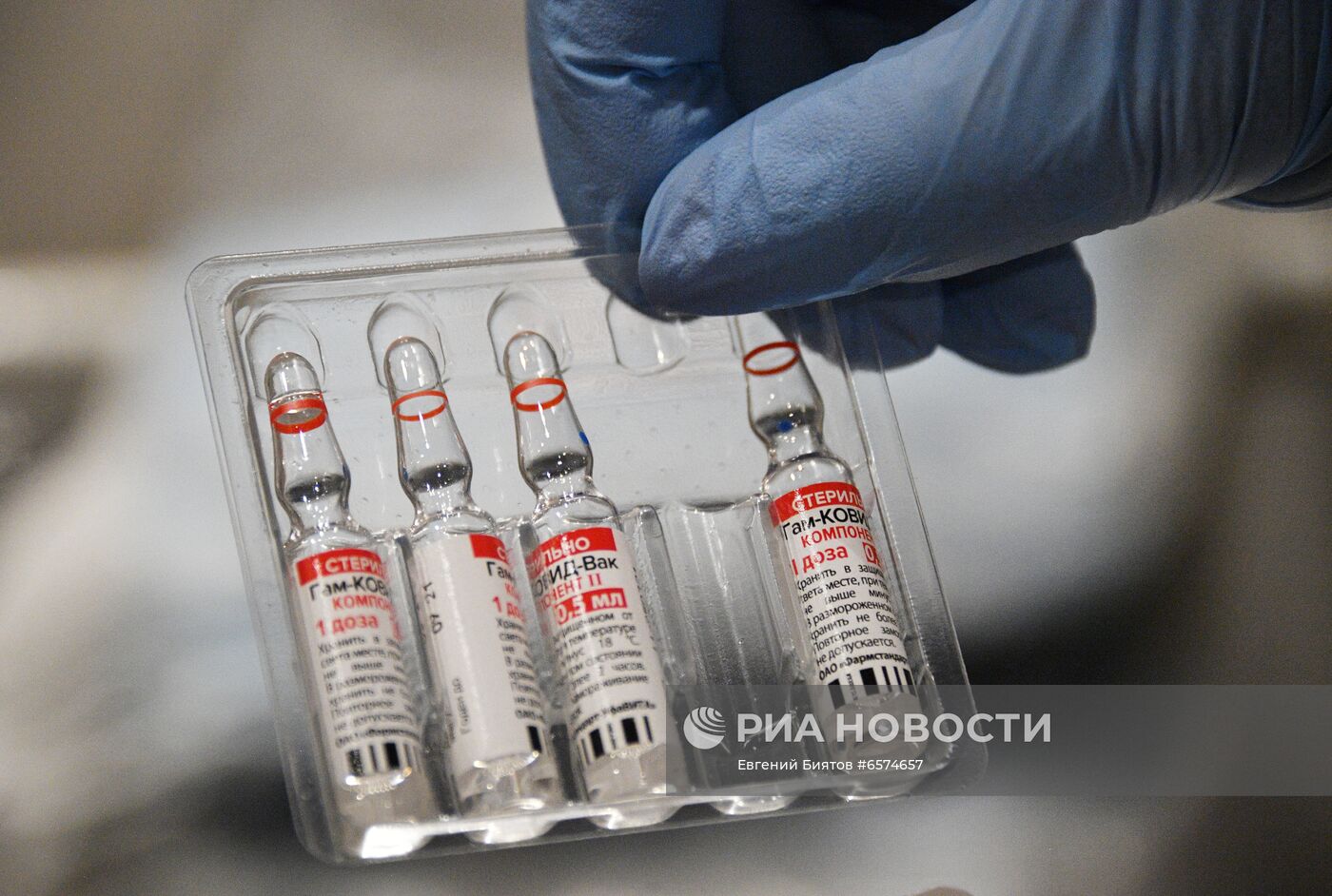 Вакцинация от COVID-19 в ТРЦ "Океания"
