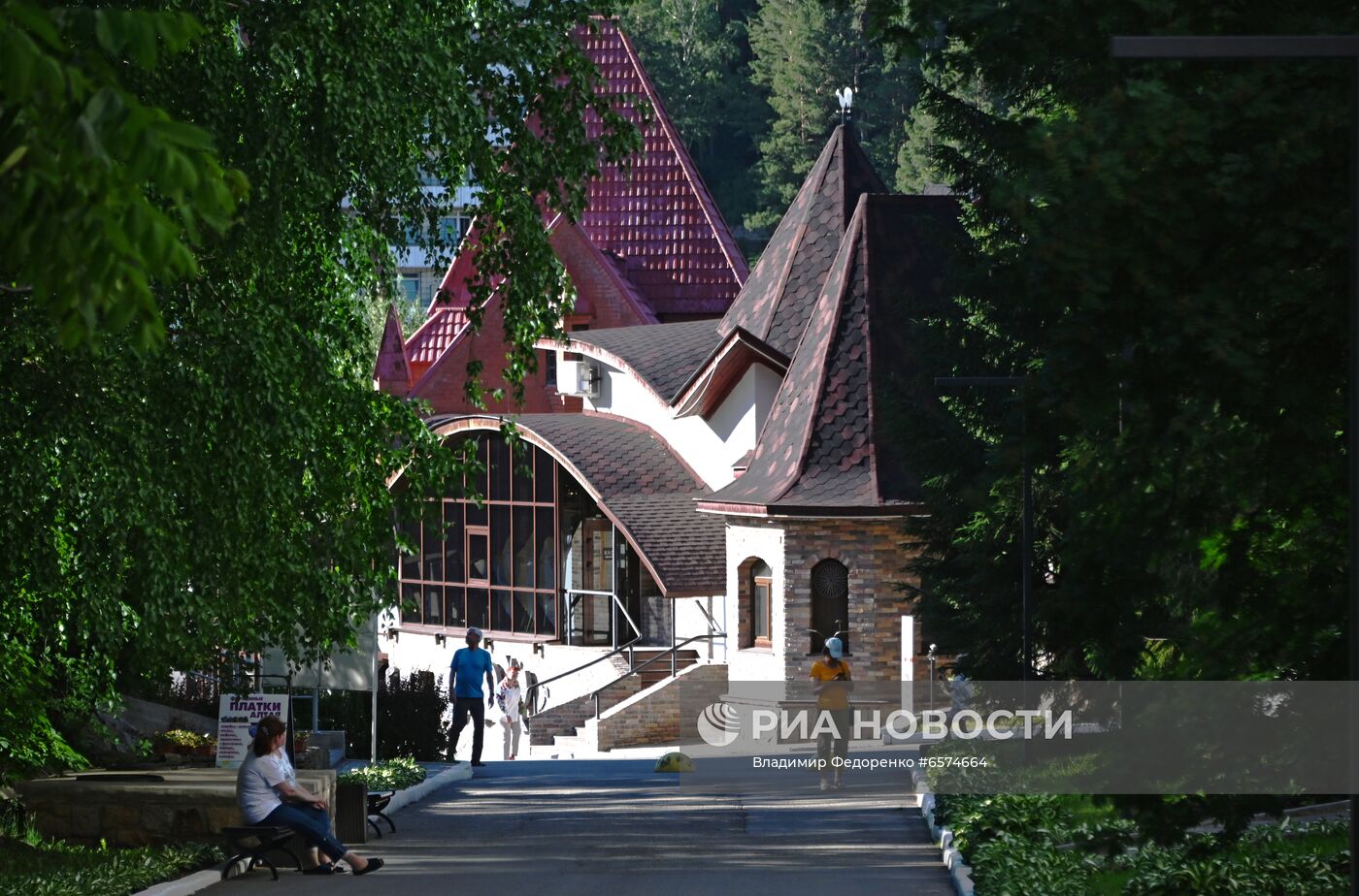 Города России. Белокуриха 