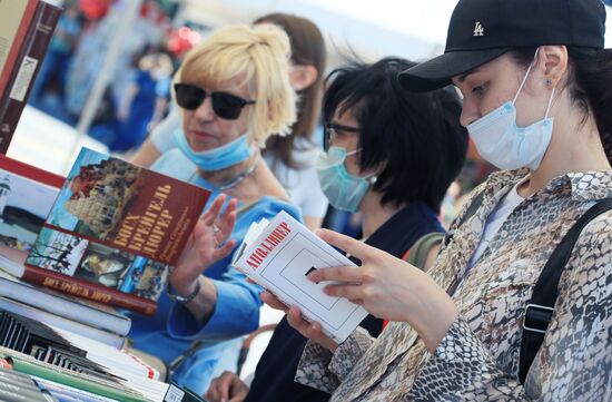 Книжный фестиваль "Красная площадь". День первый 