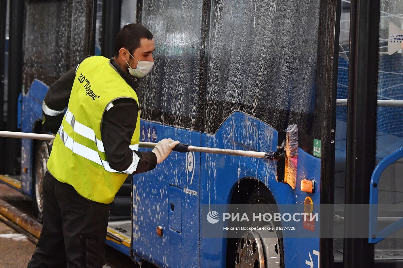 Дезинфекция наземного транспорта