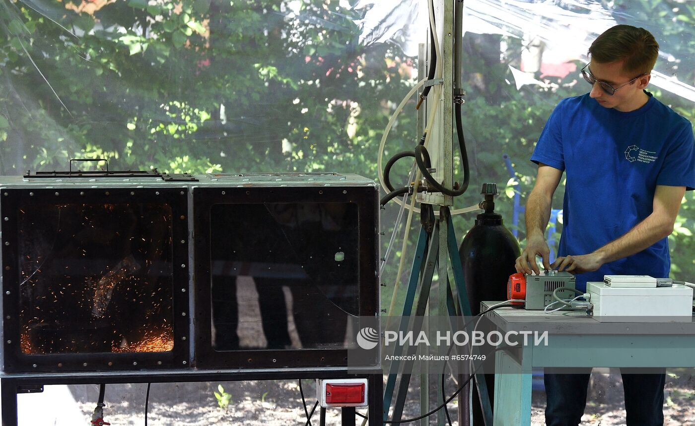 Презентация технологий водородного топлива "Водородный бум: дешево, экологично и безопасно"