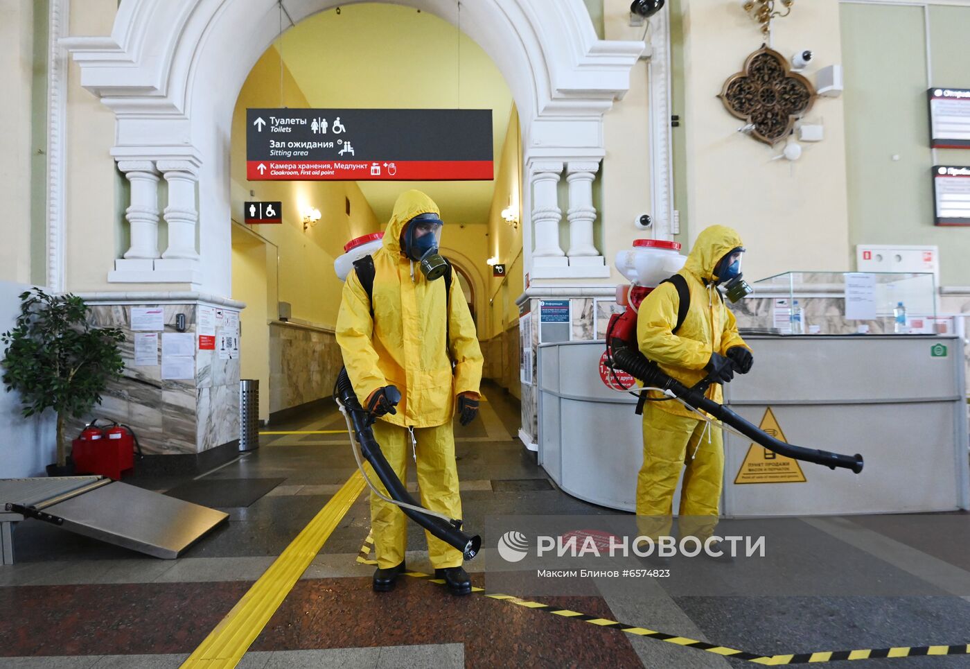 Дезинфекция Рижского вокзала в Москве