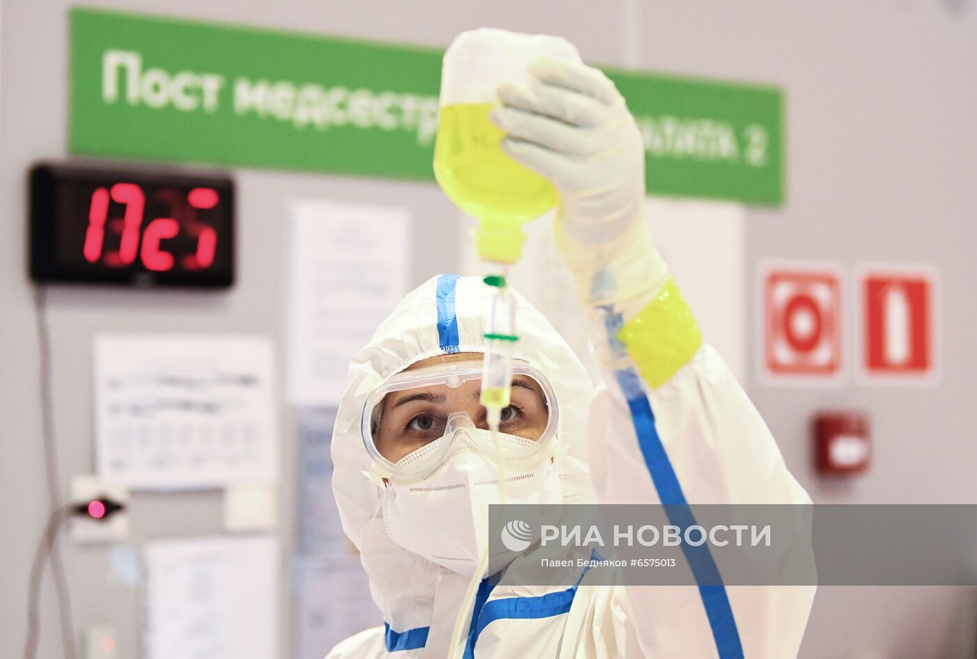 Лечение больных с COVID-19 в резервном госпитале на ВДНХ