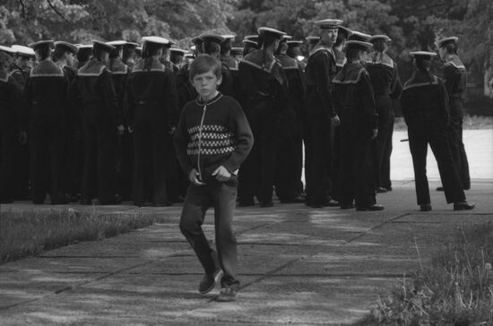 Ленинградское Нахимовское военно-морское училище