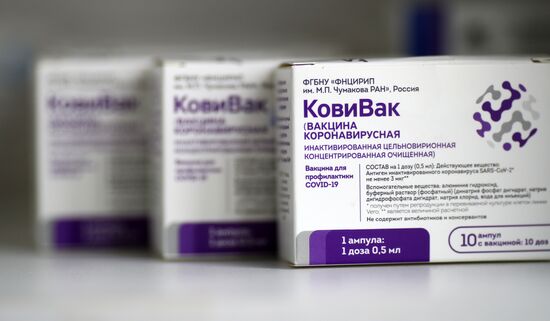Вакцинация препаратом "КовиВак" в Волгограде