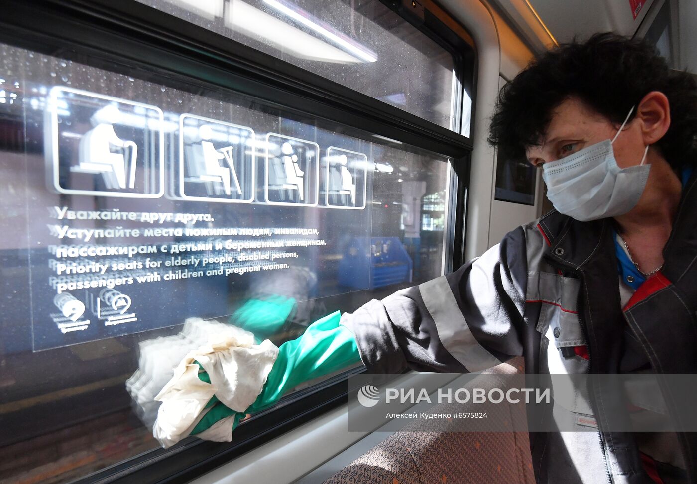 Дезинфекция в московском метро