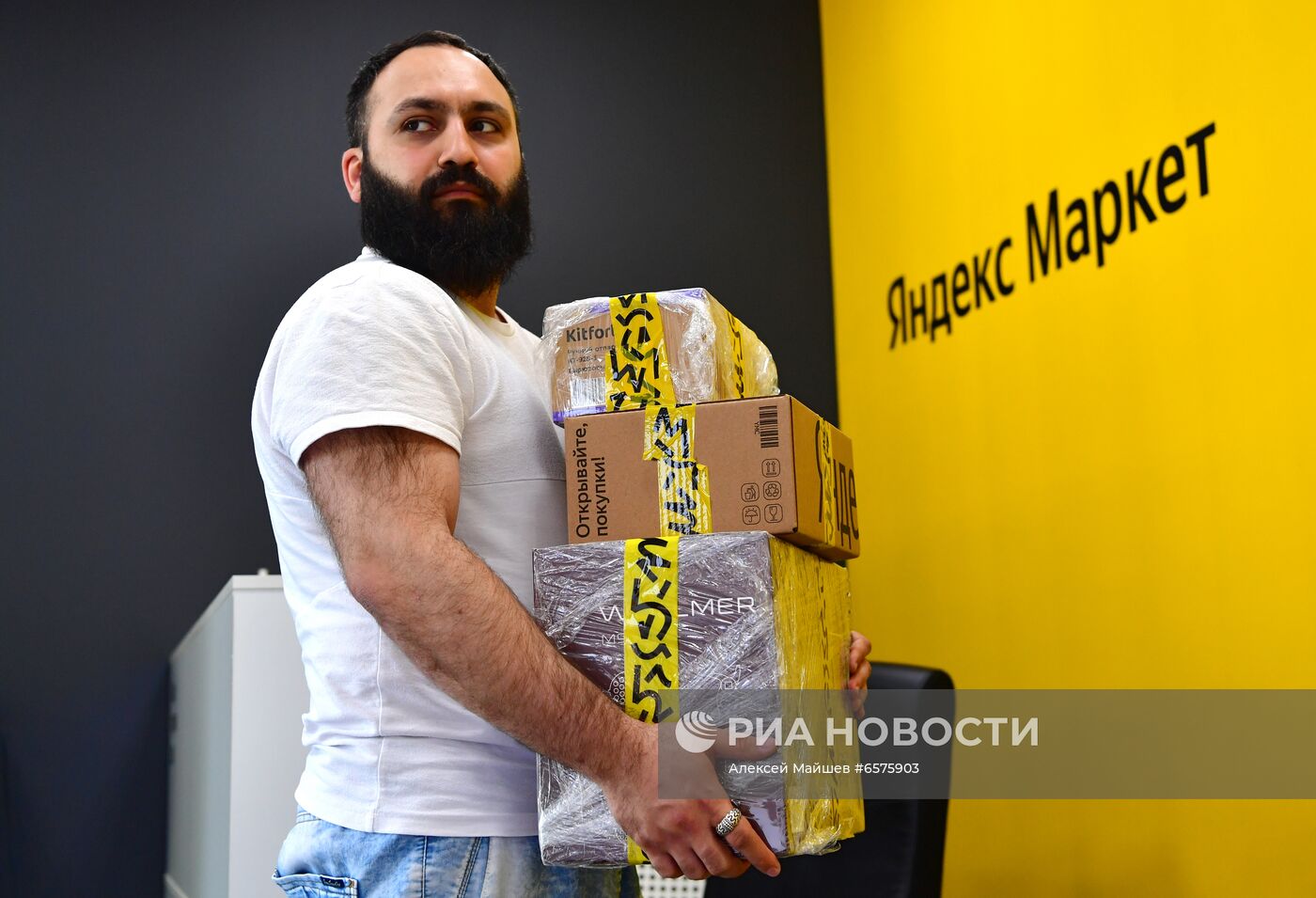 Пункт выдачи заказов Яндекс. Маркета 