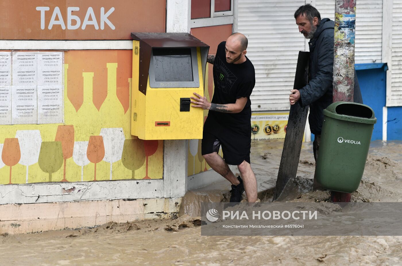 Подтопления в Ялте после ливней