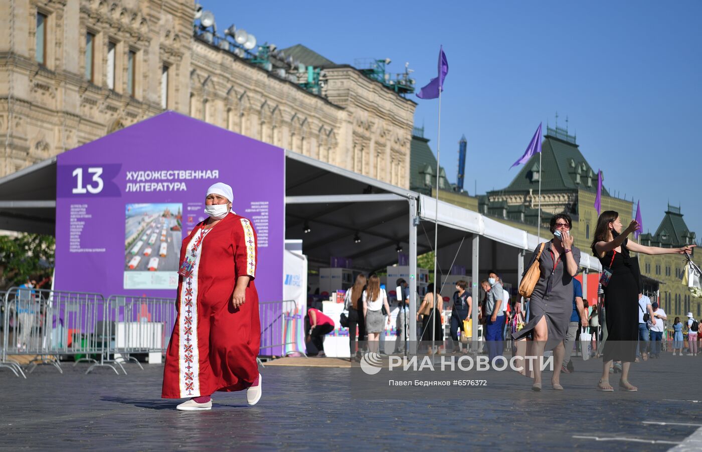Книжный фестиваль "Красная площадь". День второй