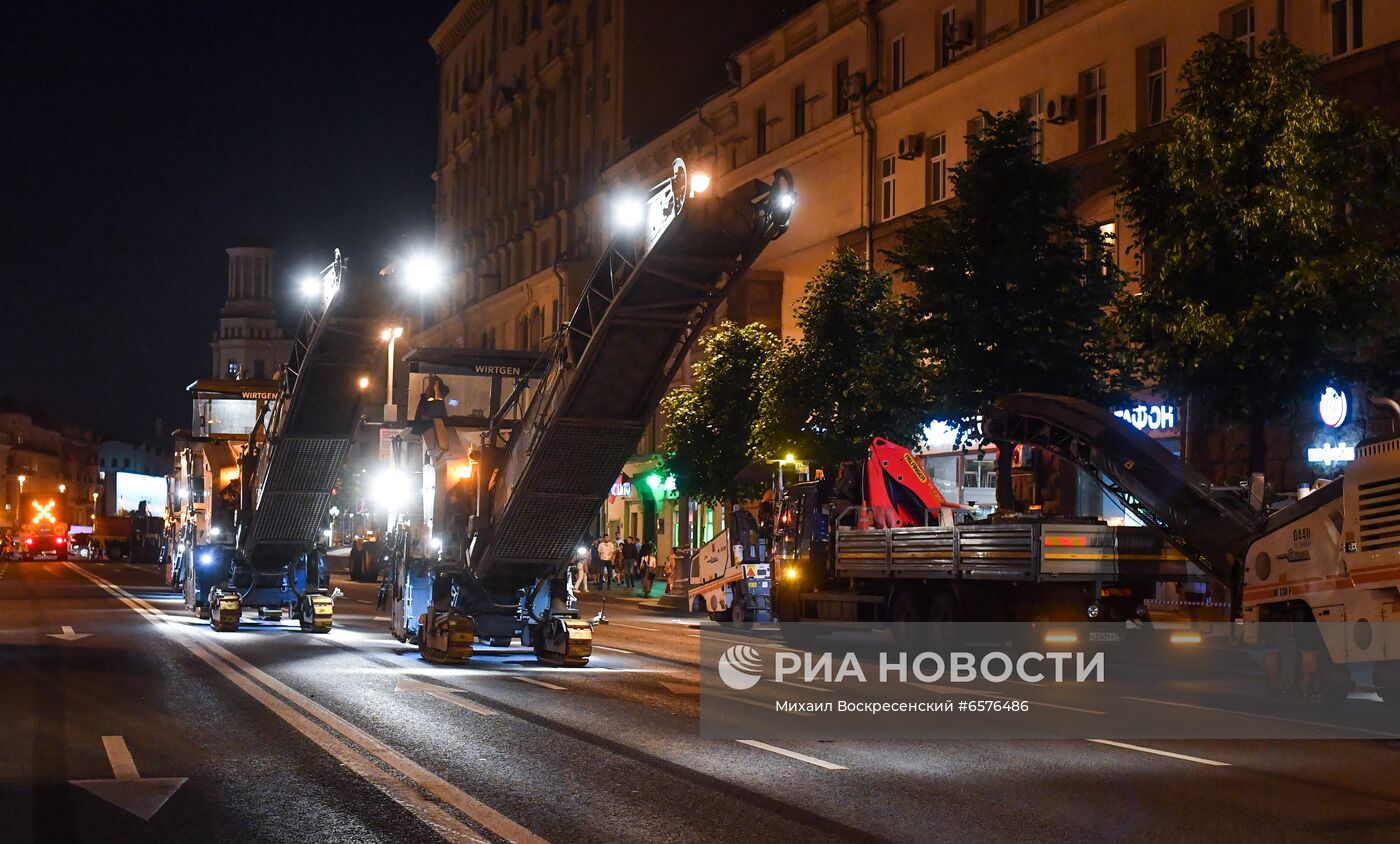 Замена асфальтобетонного покрытия в Москве