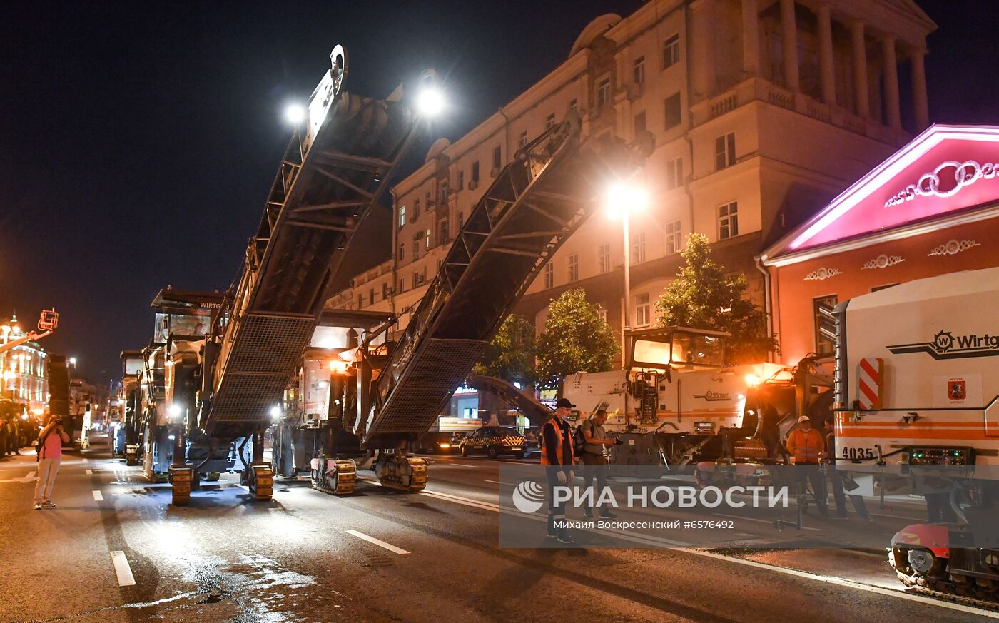 Замена асфальтобетонного покрытия в Москве