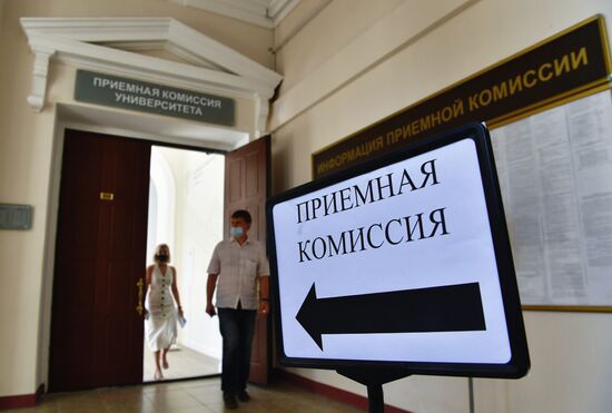 Старт приемной кампании в Российском университете транспорта
