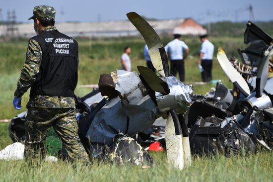 Крушение самолёта Л-410 в Кузбассе