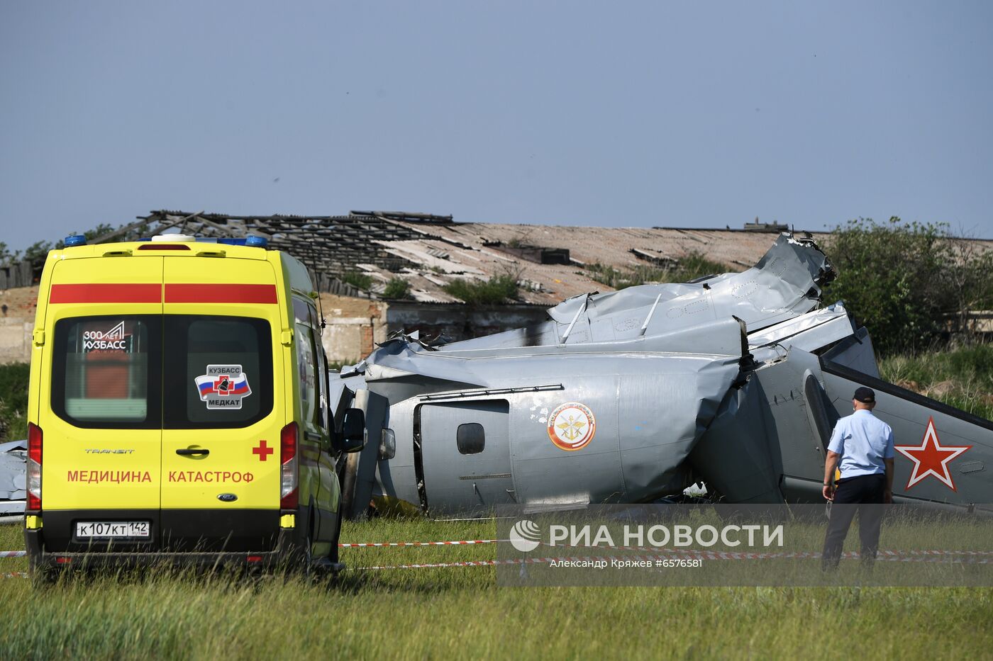 Крушение самолёта Л-410 в Кузбассе