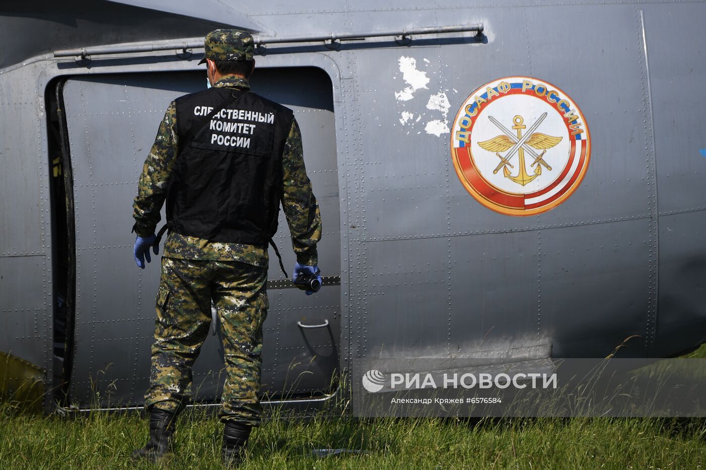 Крушение самолёта Л-410 в Кузбассе