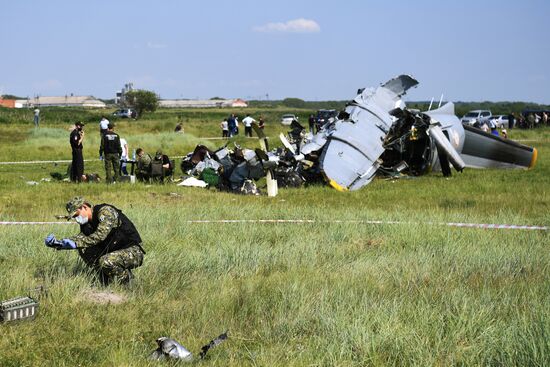 Крушение самолёта Л-410 в Кузбассе