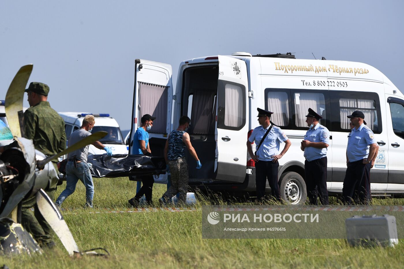 Крушение самолёта Л-410 в Кузбассе