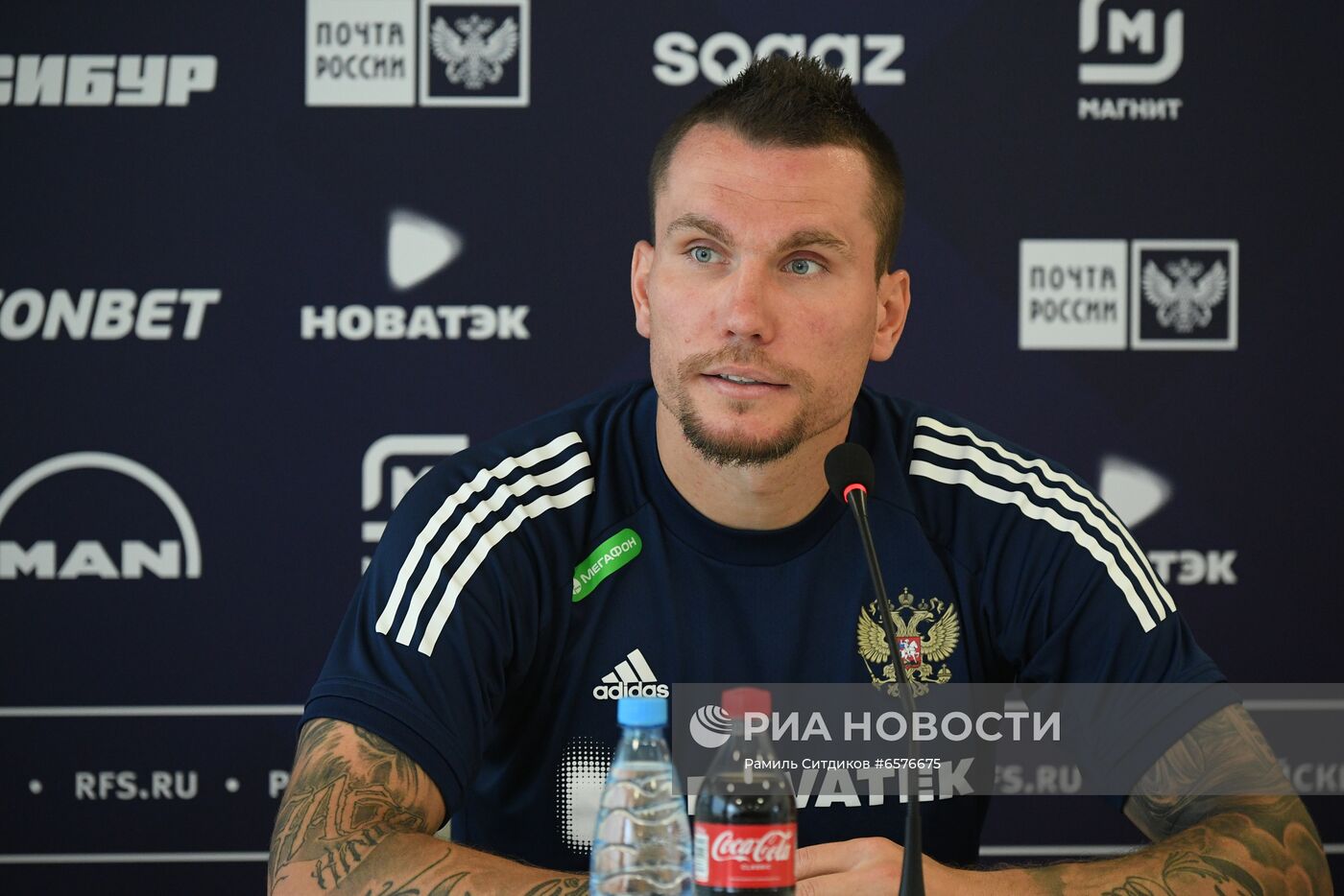 Футбол. ЧЕ-2020. Тренировка сборной России