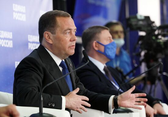 Совместное заседание Высшего и Генерального советов партии "Единая Россия"