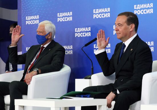 Совместное заседание Высшего и Генерального советов партии "Единая Россия"