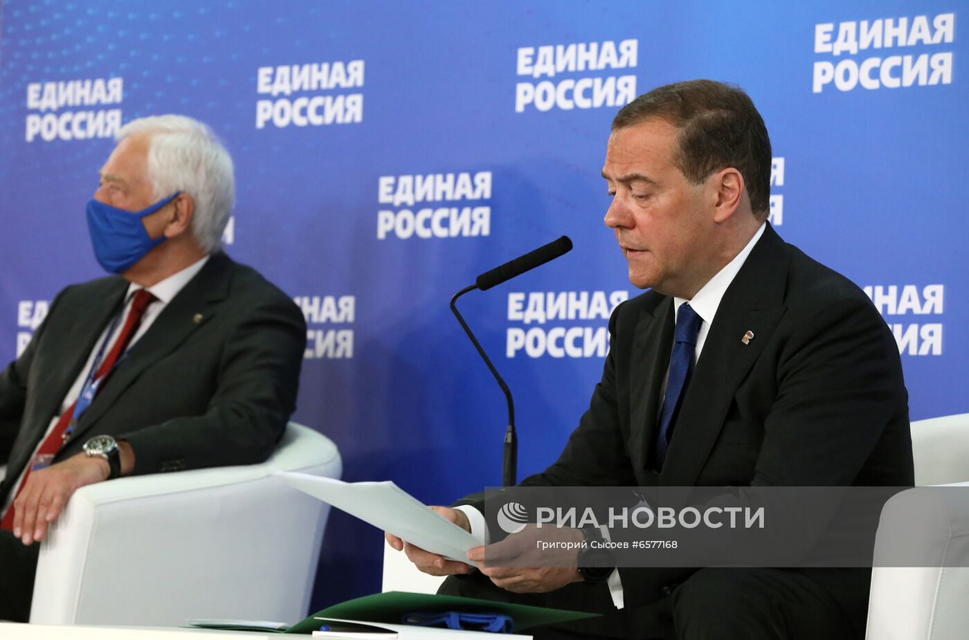 Совместное заседание Высшего и Генерального советов партии "Единая Россия"