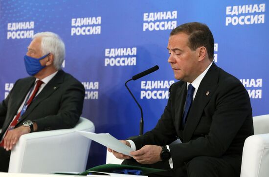 Совместное заседание Высшего и Генерального советов партии "Единая Россия"