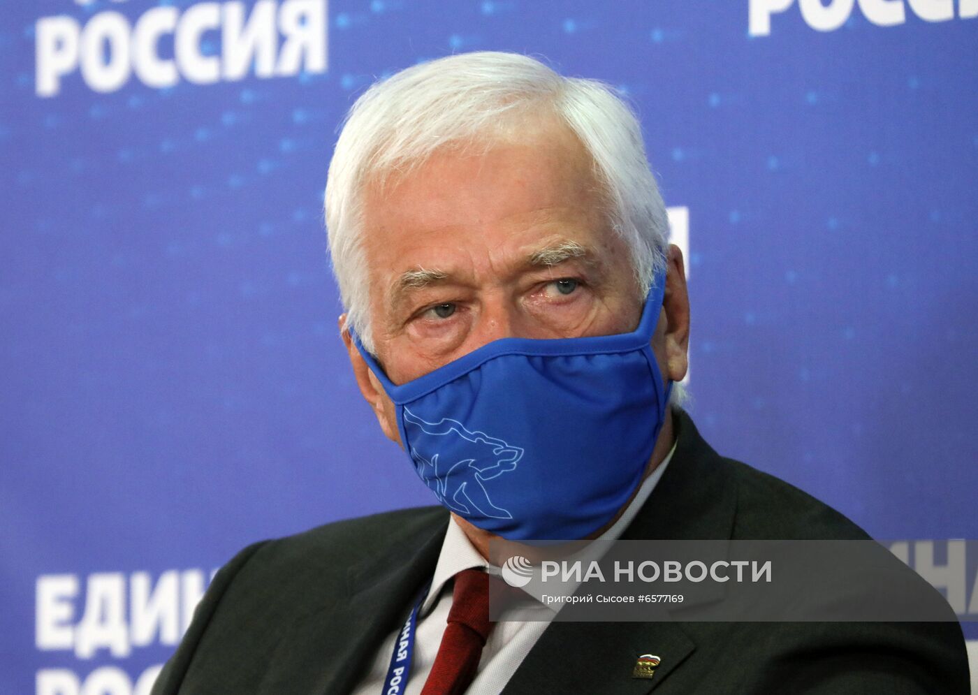 Совместное заседание Высшего и Генерального советов партии "Единая Россия"