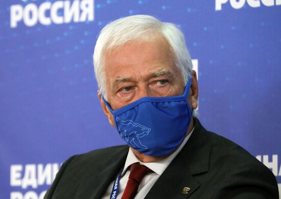 Совместное заседание Высшего и Генерального советов партии "Единая Россия"