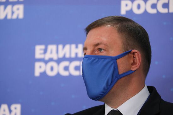 Совместное заседание Высшего и Генерального советов партии "Единая Россия"