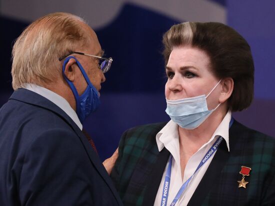 Совместное заседание Высшего и Генерального советов партии "Единая Россия"