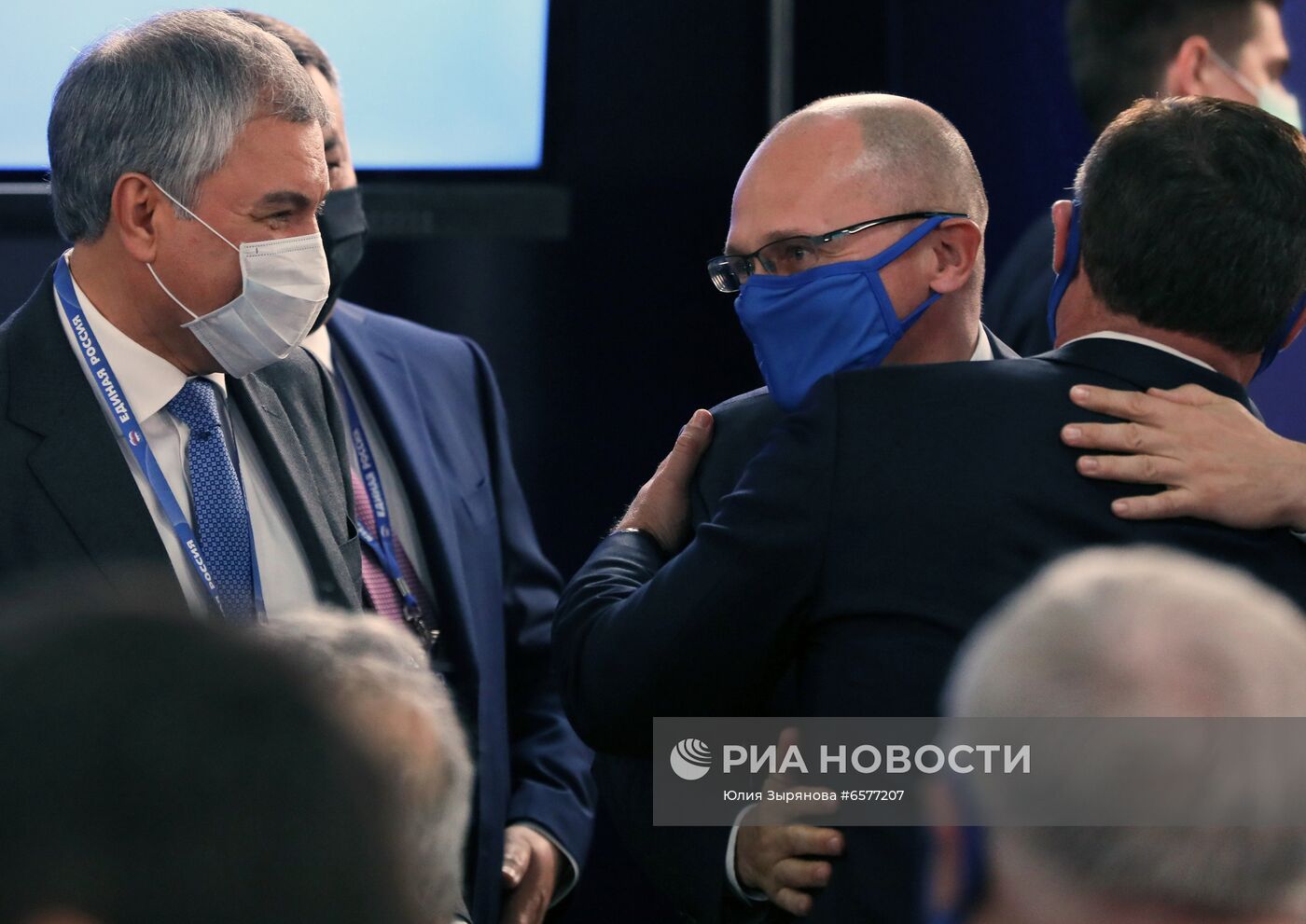 Совместное заседание Высшего и Генерального советов партии "Единая Россия"