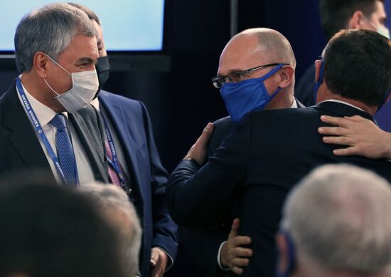 Совместное заседание Высшего и Генерального советов партии "Единая Россия"