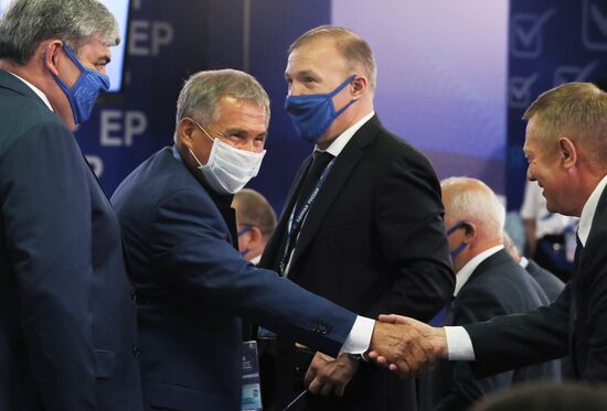 Совместное заседание Высшего и Генерального советов партии "Единая Россия"