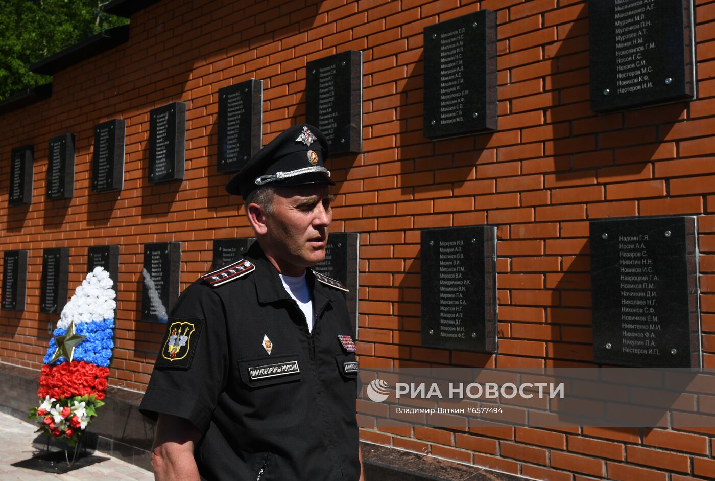 Церемония перезахоронения красноармейцев, погибших в битве в Подмосковье 