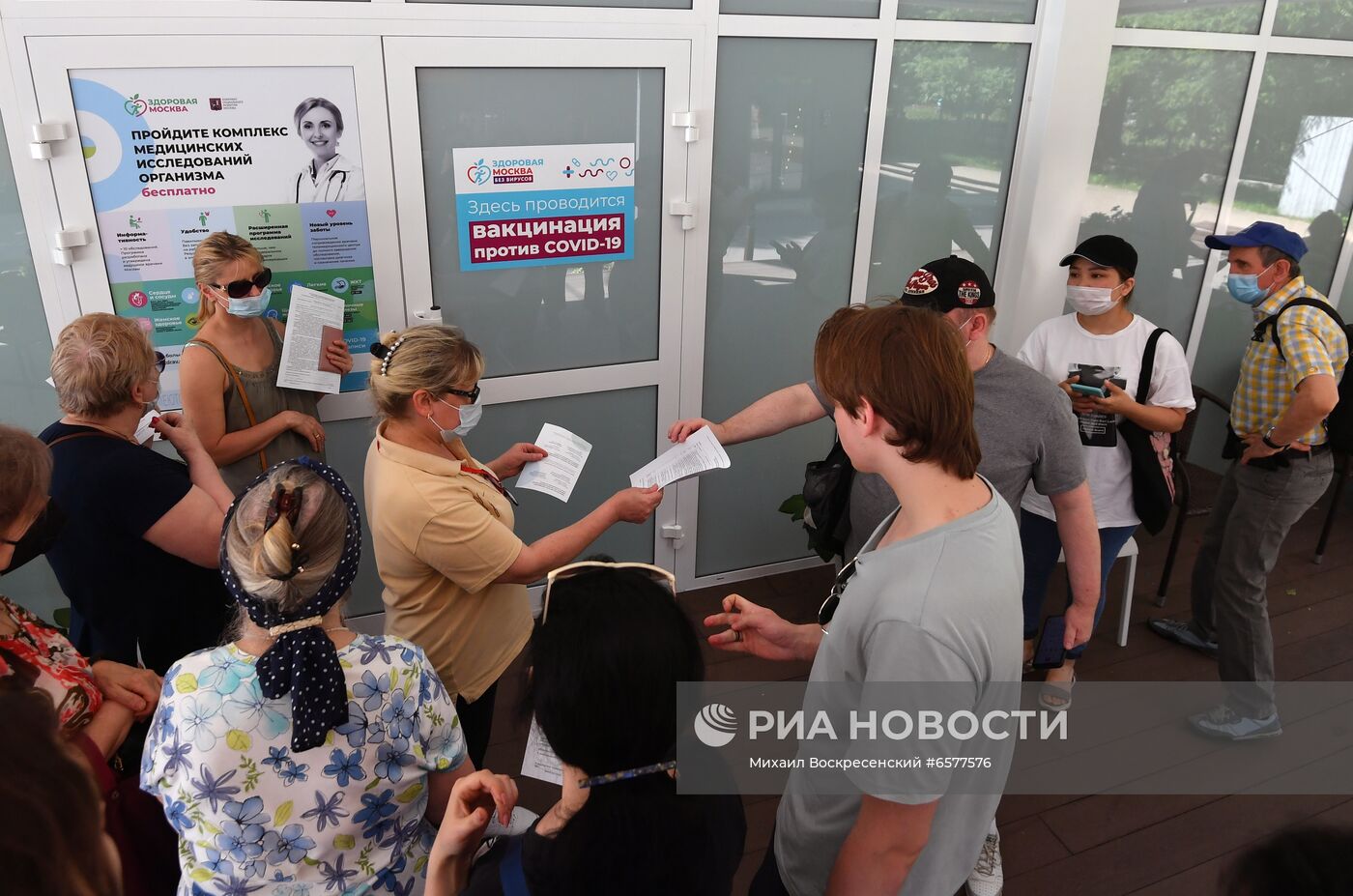 Павильоны "Здоровая Москва" переходят под работу исключительно для вакцинации от COVID-19