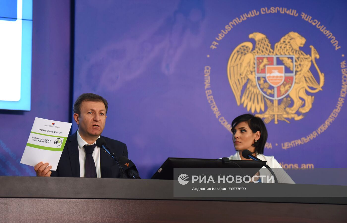 Досрочные парламентские выборы в Армении