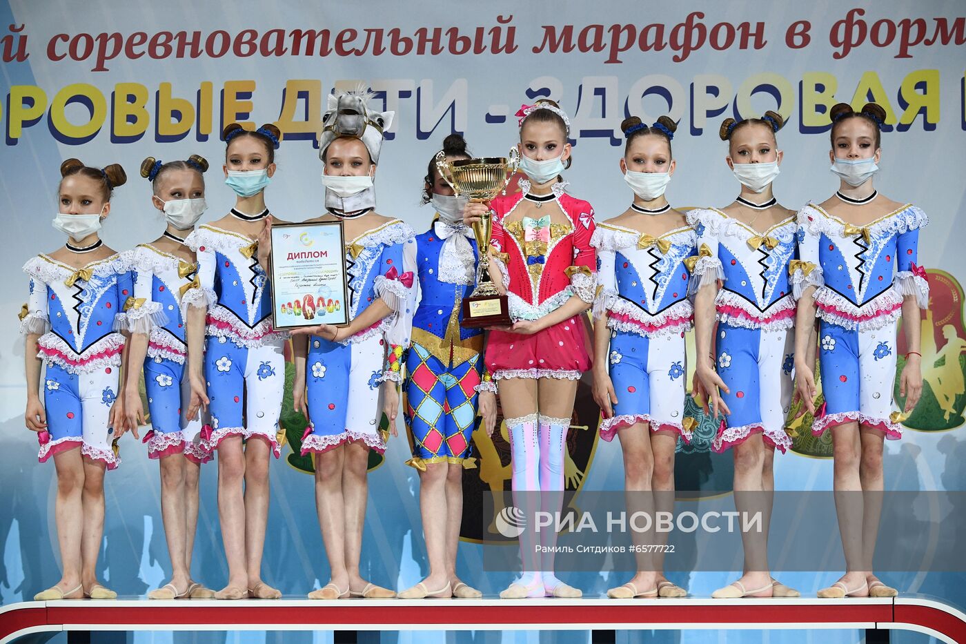 Финал общероссийского марафона в формате гимнастрады "Здоровые дети - здоровая Россия"