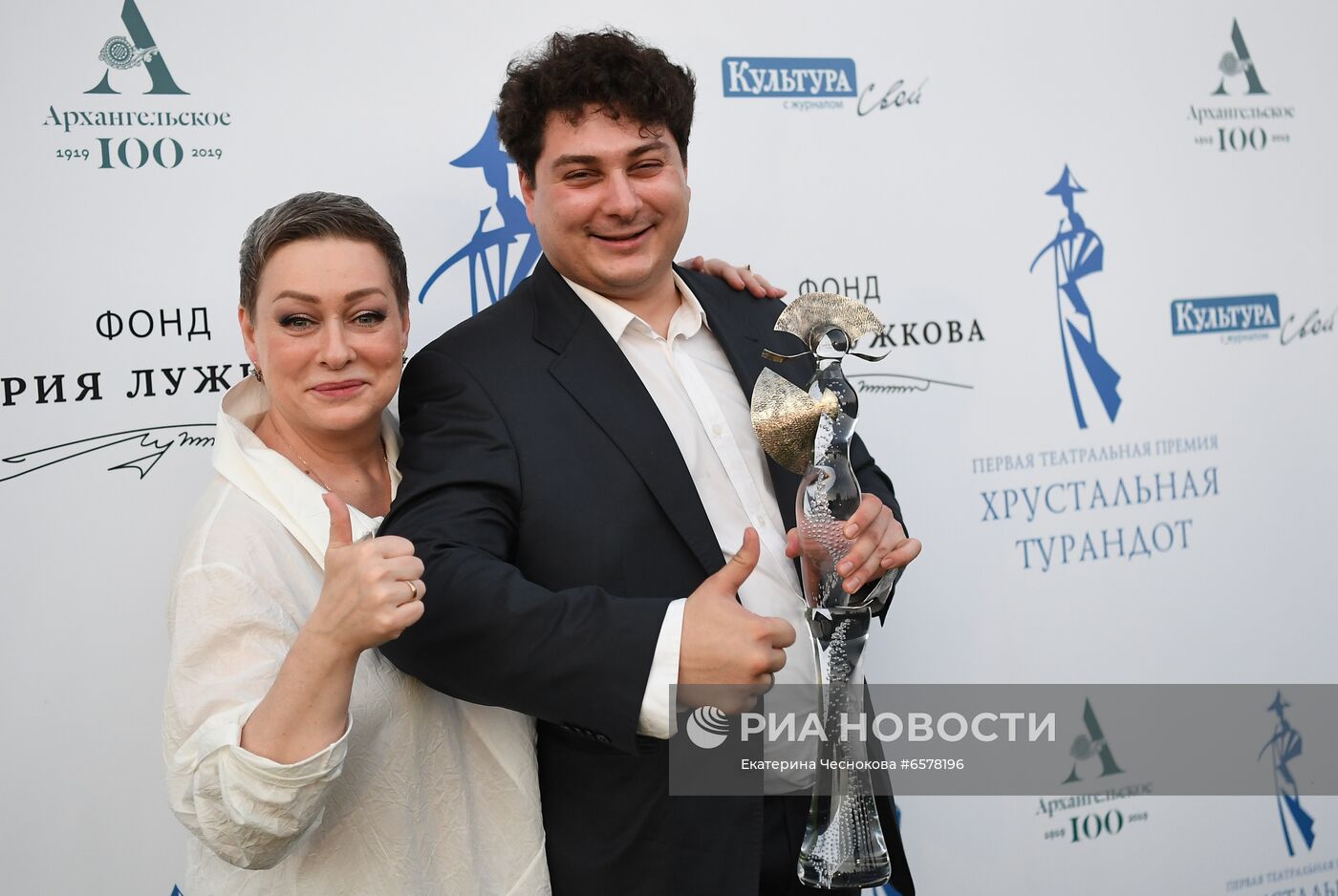 ХХХ церемония вручения первой театральной премии "Хрустальная Турандот" 