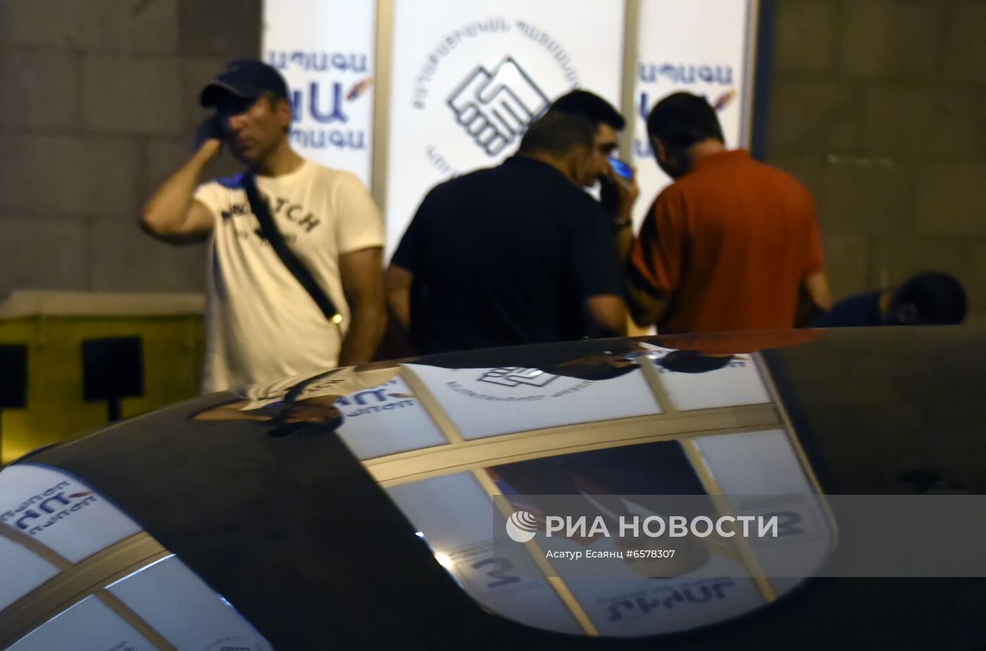 Досрочные парламентские выборы в Армении