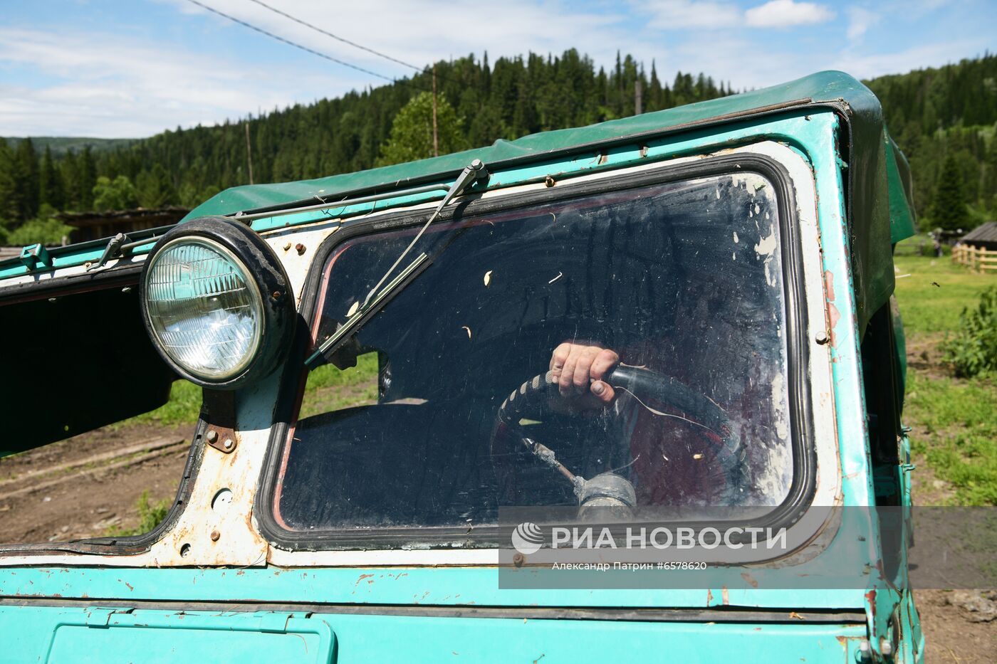 Перепись населения в отдаленных районах Кемеровской области