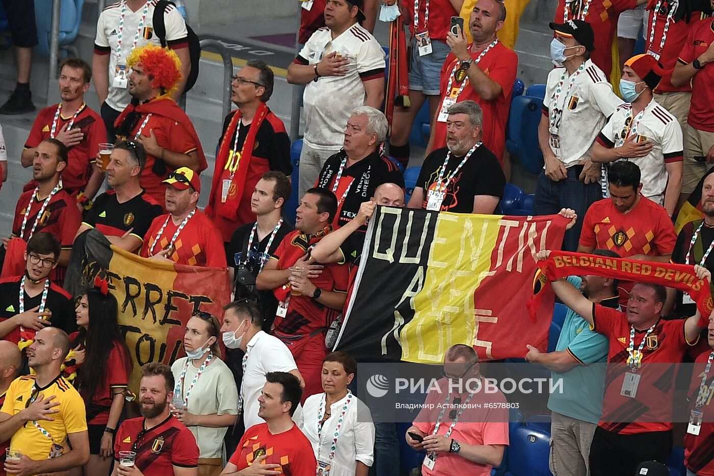 Футбол. ЧЕ-2020. Матч Финляндия - Бельгия