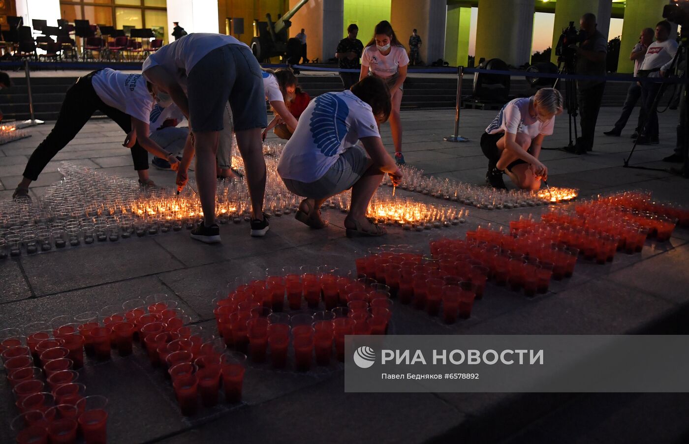 Акция "Свеча памяти" 