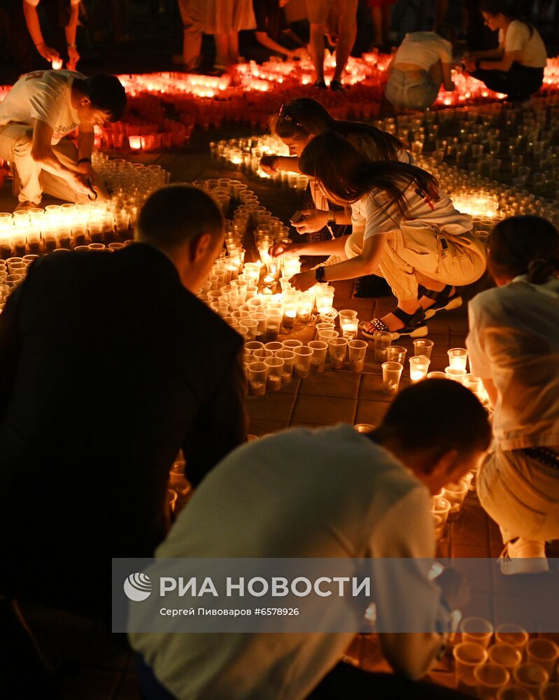 Акция "Свеча памяти" в регионах России