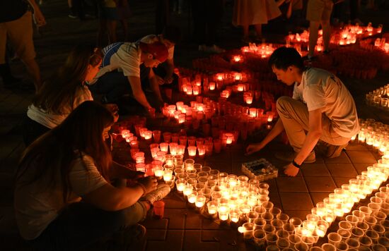 Акция "Свеча памяти" в регионах России