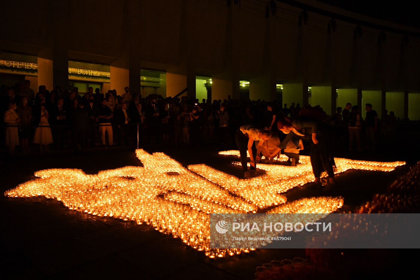 Акция "Свеча памяти" 