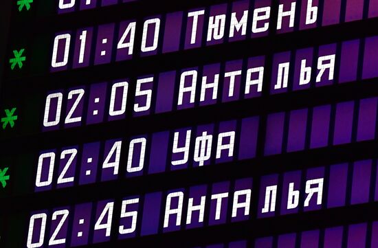 Возобновление авиасообщения между Россией и Турцией 