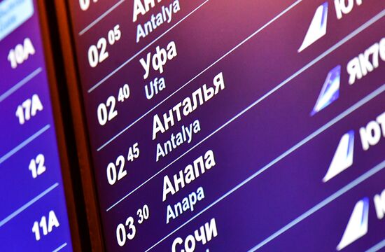 Возобновление авиасообщения между Россией и Турцией 