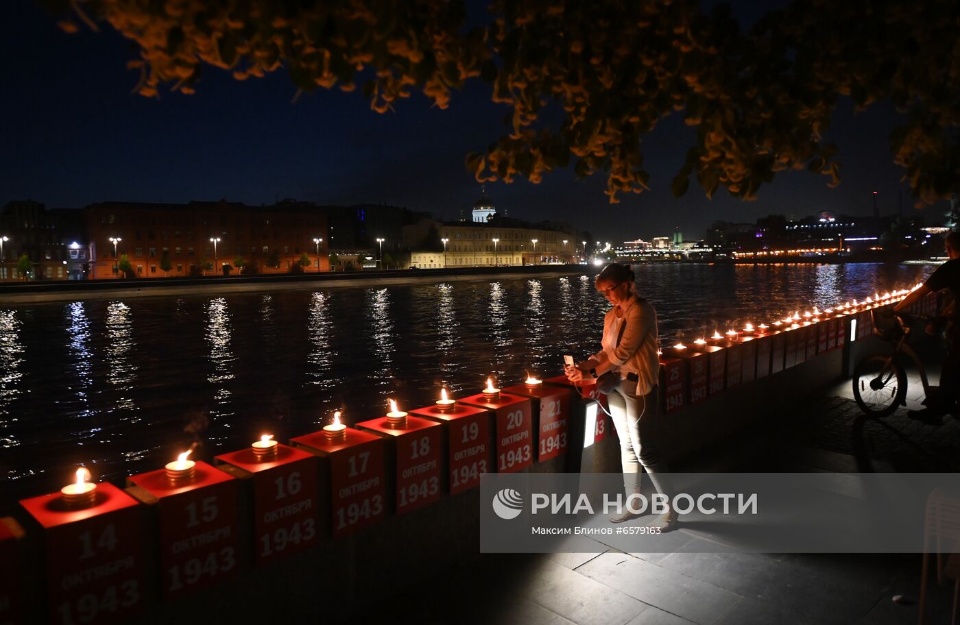 Патриотическая акция "Линия памяти"