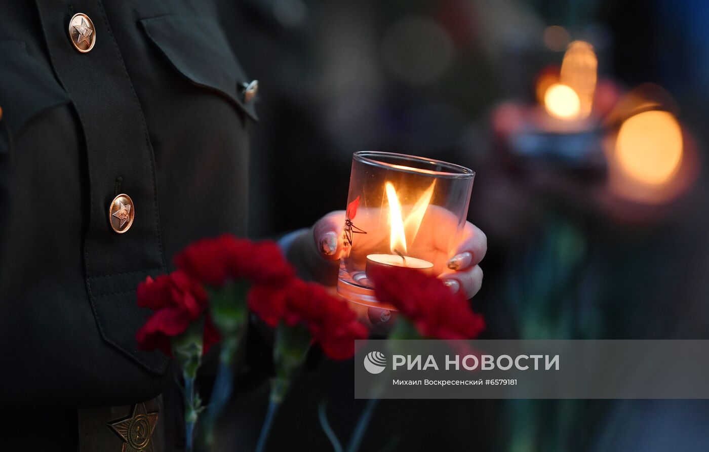 Акция "Вахта памяти. Вечный огонь" в Александровском саду